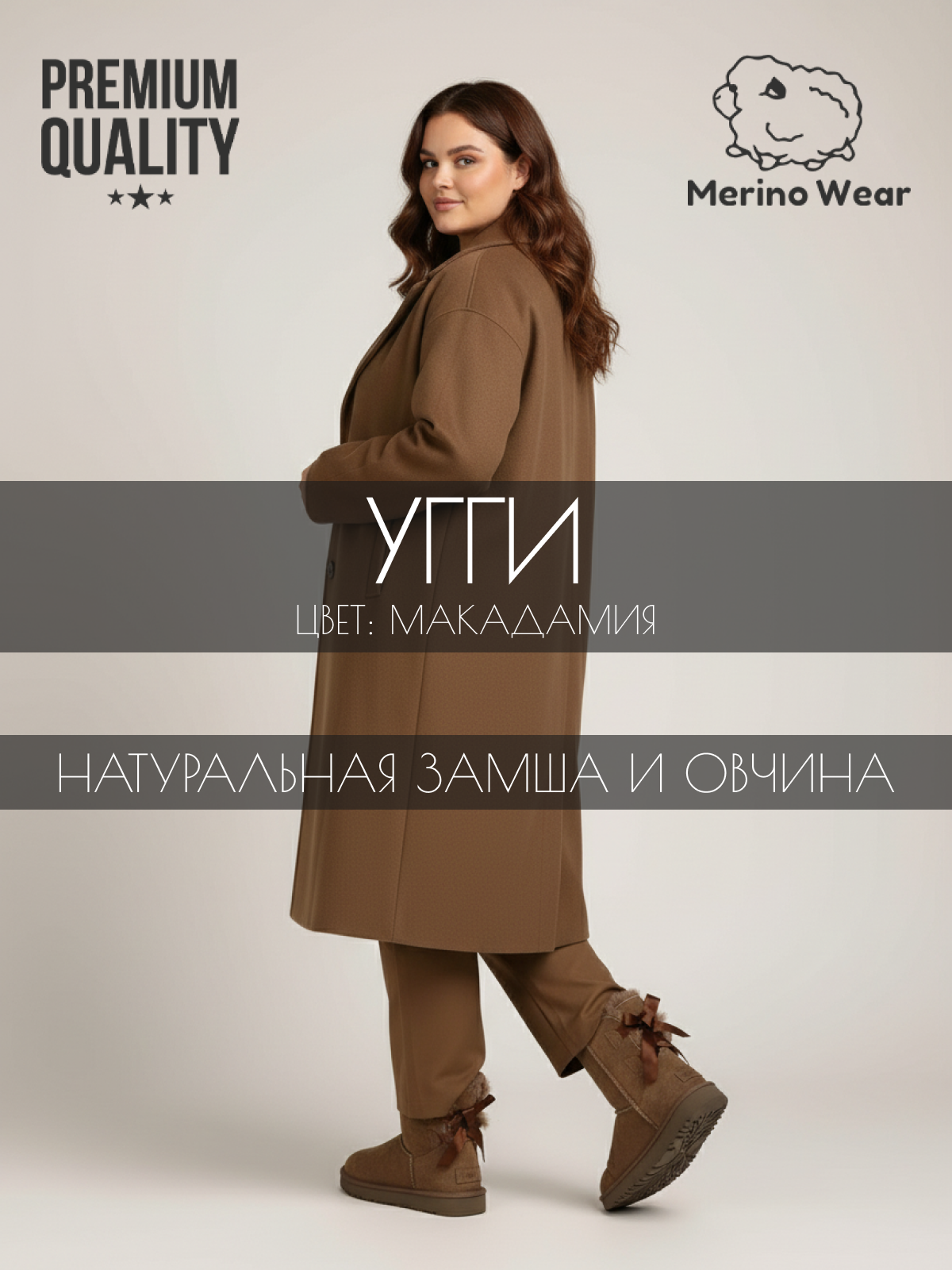 Инфографика для маркетплейсов. Графический дизайнер AI в Москве Валерия Кос