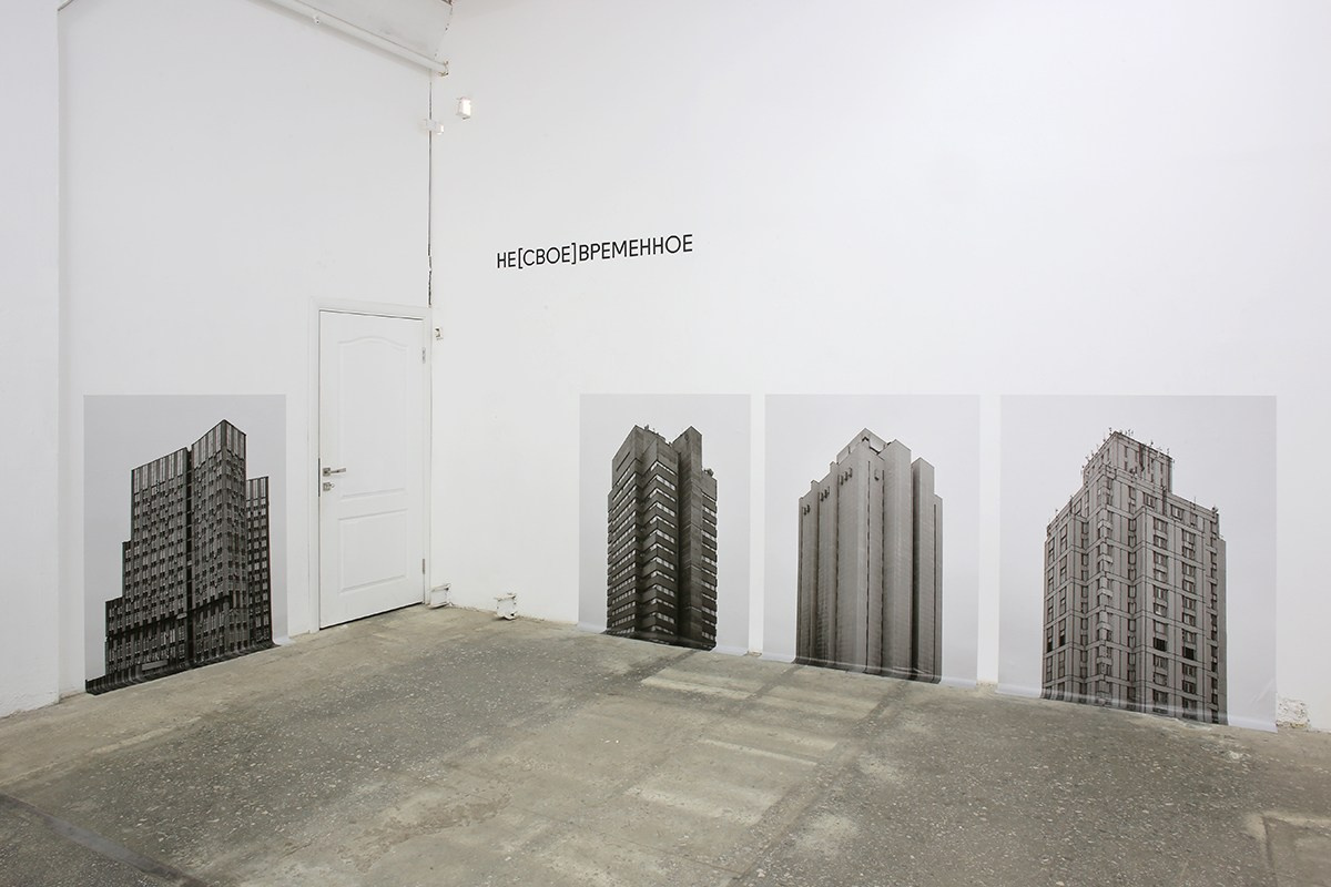 Alexey Bogolepov photography