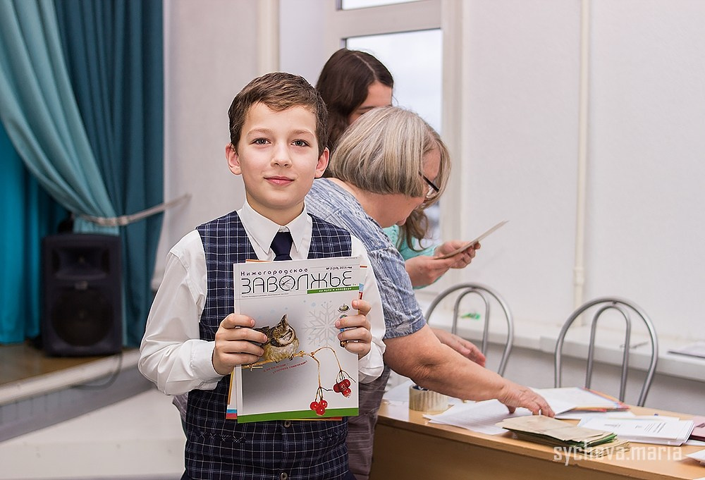 Конференция 100 лет юннатскому движению в России. Детский и семейный фотограф, фотограф мероприятий Нижний Новгород