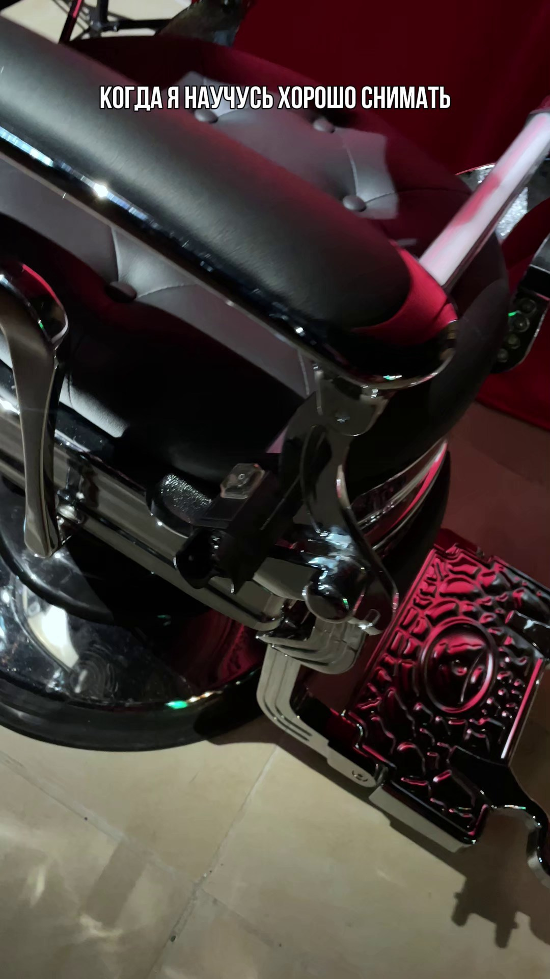 Барбер. Александр Атлес Фотограф