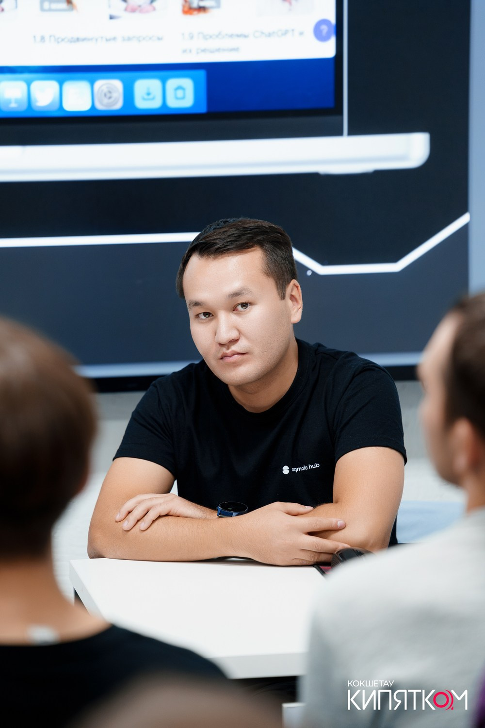 AQMOLA HUB. КИПЯТКОМ КОКШЕТАУ