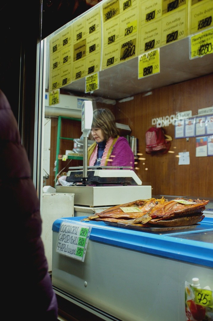 Человеческий фактор (фотоальбом). Руслан Шувалов (поэтограф)