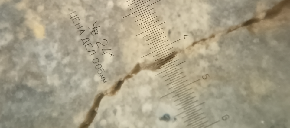 Определение глубины распространения и возможных причин возникновения трещин в полах подземного паркинга дома. Техническое обследование зданий и сооружений в Москве и МО