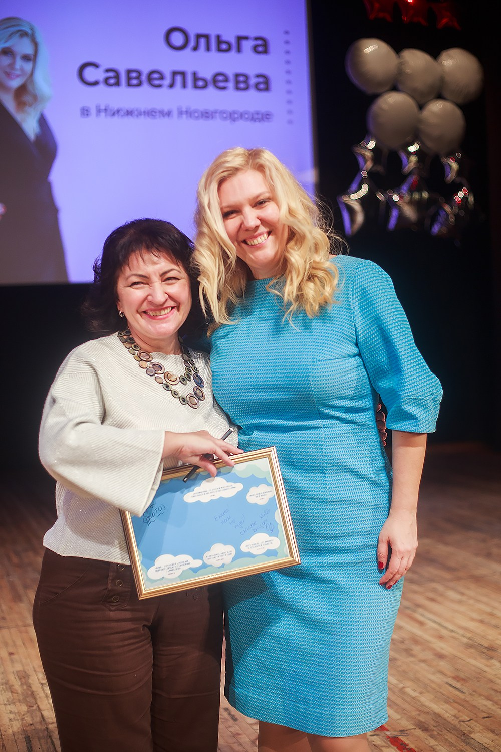 Стендап Ольги Савельевой «Всё обязательно наладится». Детский и семейный фотограф, фотограф мероприятий Нижний Новгород