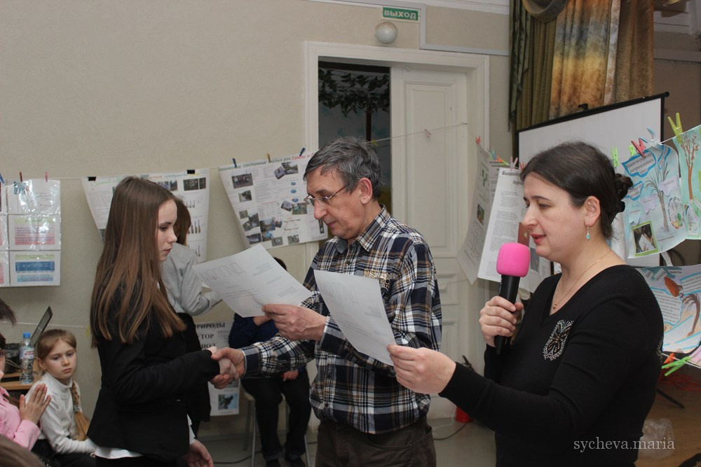 Детско-юношеская экологическая научная конференция. Детский и семейный фотограф, фотограф мероприятий Нижний Новгород