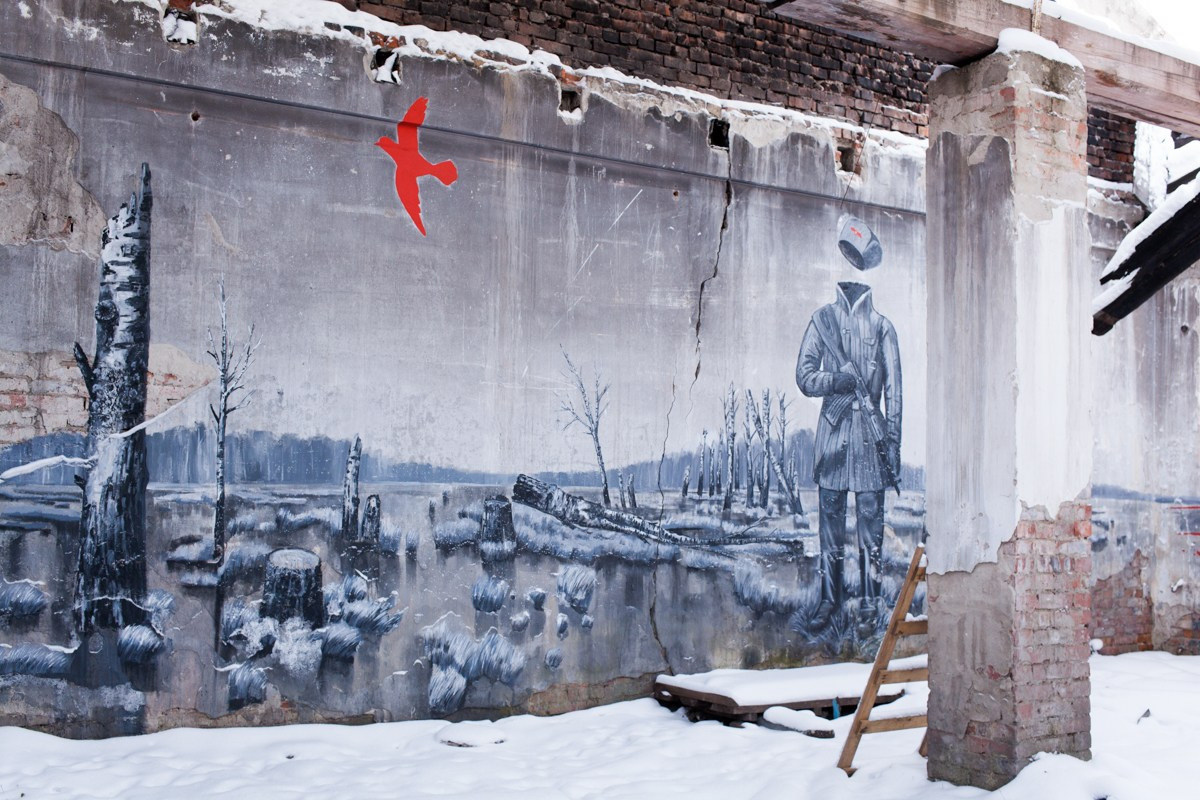 Teplushka project. Янина болдырева Yanina Boldyreva