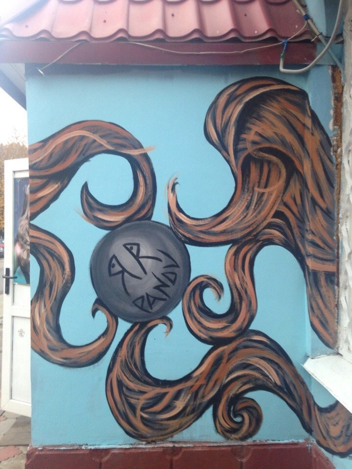 Роспись стен. Яр Панов Арт.Картины, татуировки, роспись стен и одежды в Москве