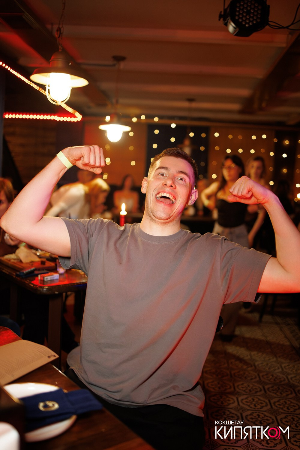 GENTLEMAN PUB. КИПЯТКОМ КОКШЕТАУ