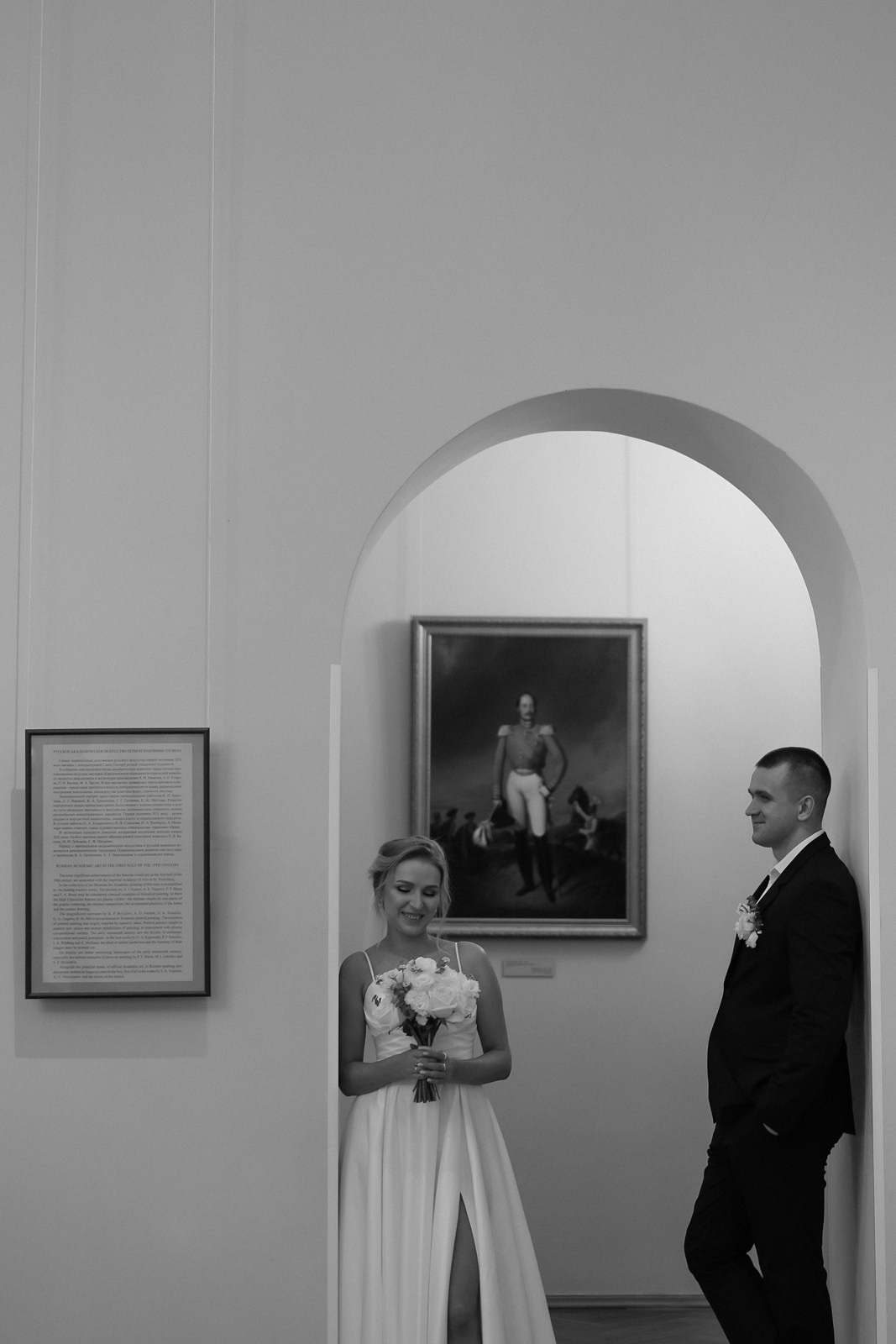 Мария и Роман. 2023. Свадебный фотограф Великий Новгород Станислав Кособудский