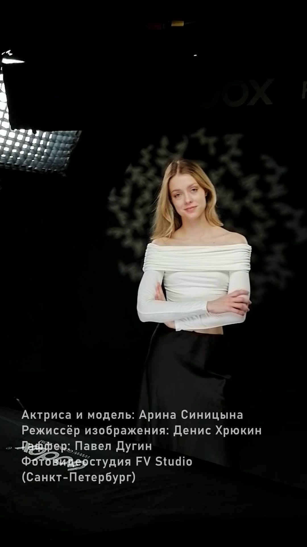 Денис Хрюкин, режиссёр, продюсер, контентмейкер, Санкт-Петербург, Москва