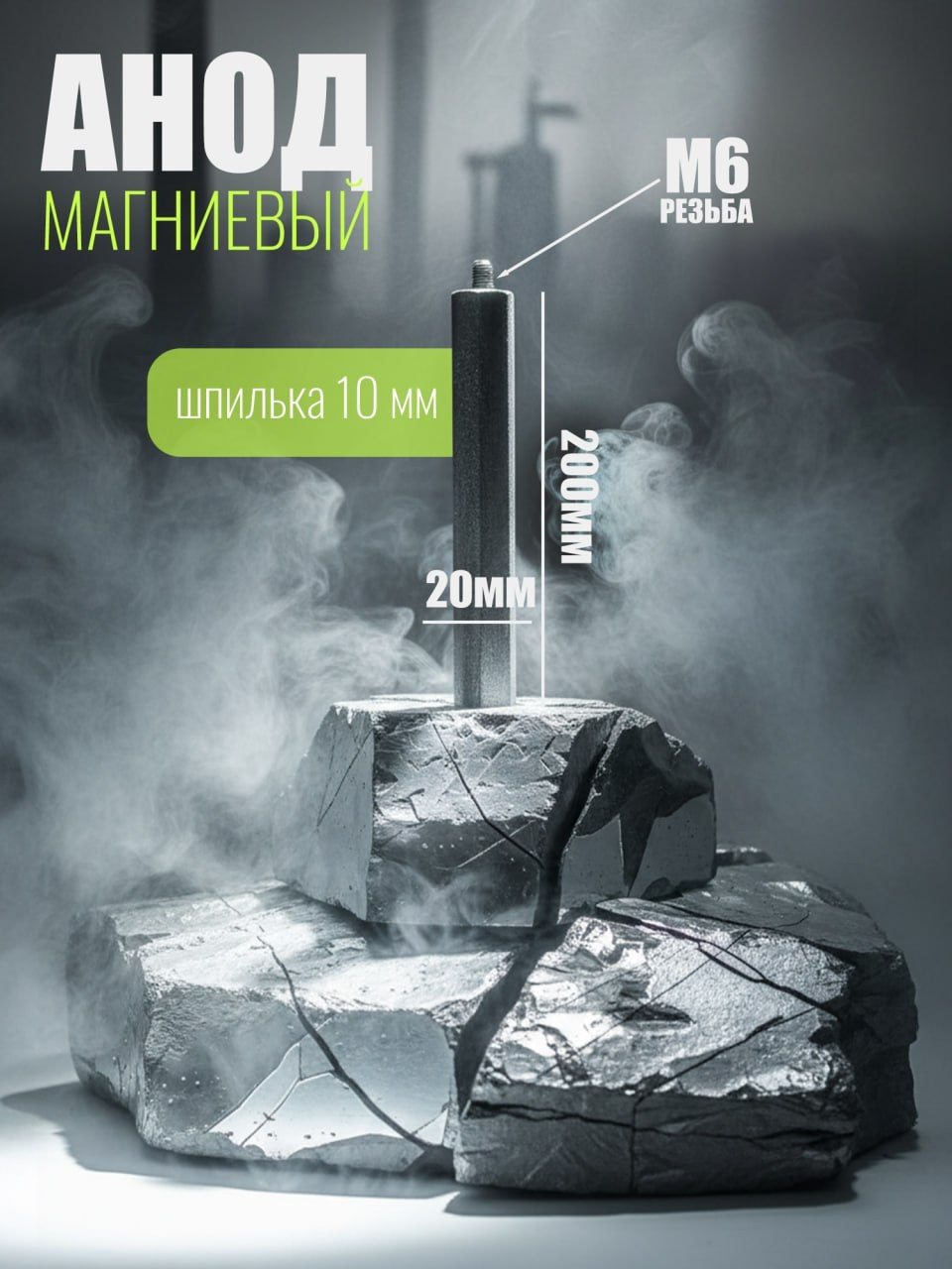 Карточки товара. Силантьева Наталья фотограф