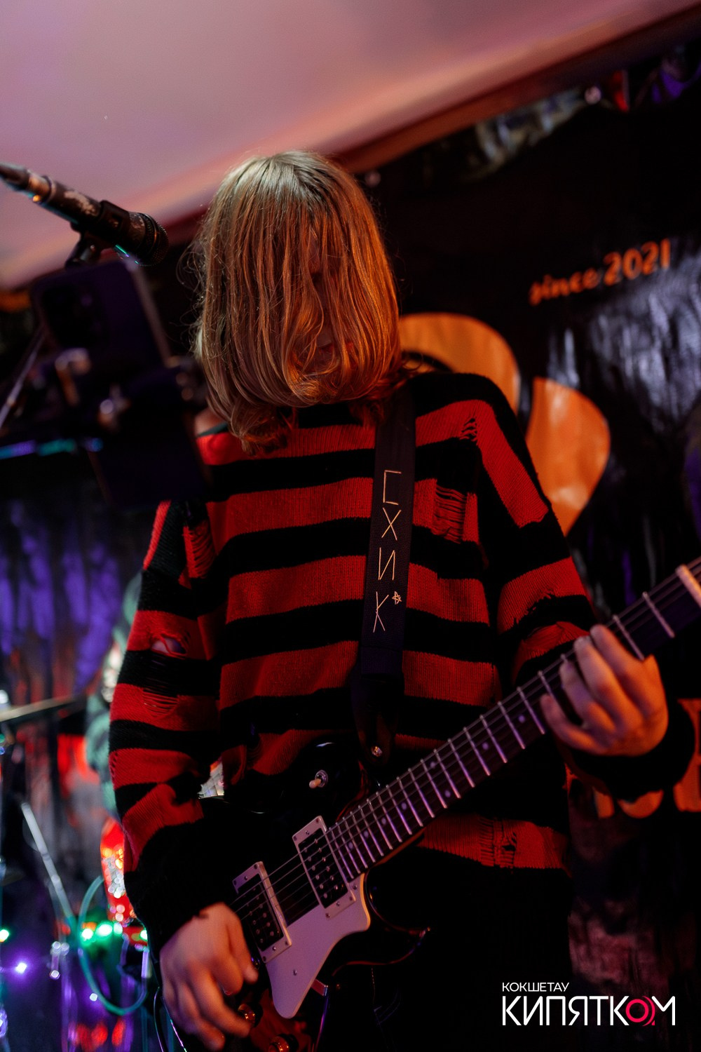 РОК КВАРТИРНИК. КИПЯТКОМ КОКШЕТАУ