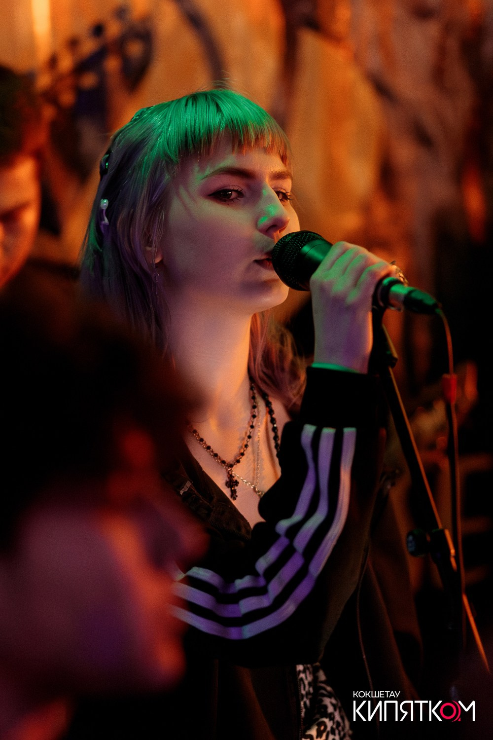 РОК КВАРТИРНИК. КИПЯТКОМ КОКШЕТАУ