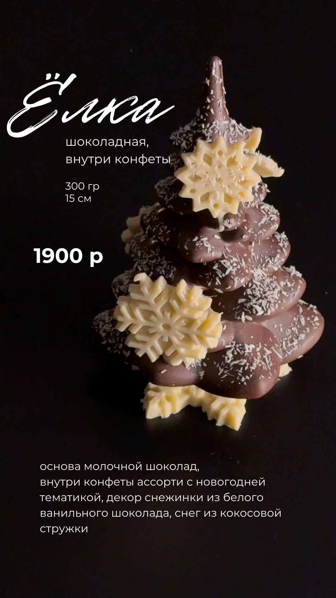 Кампейны. Фотограф в Нижнем Новгороде Лена Бирди