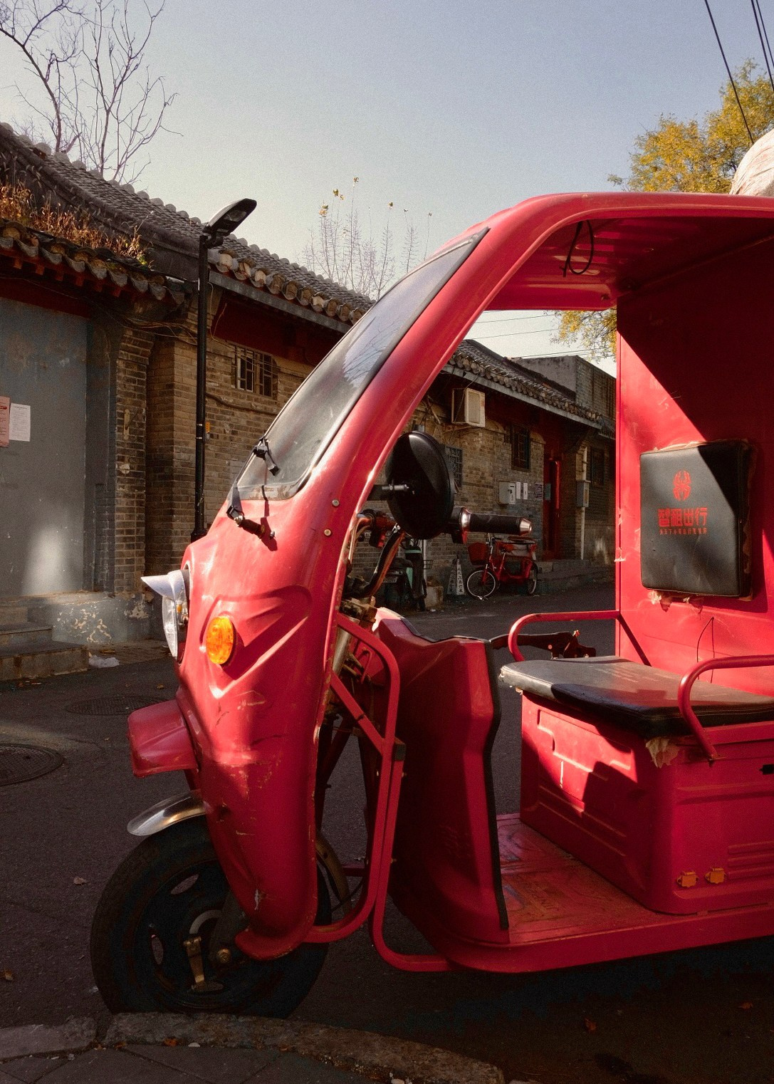 Beijing China. Интерьерный архитектурный фотограф | interior architectural photographer