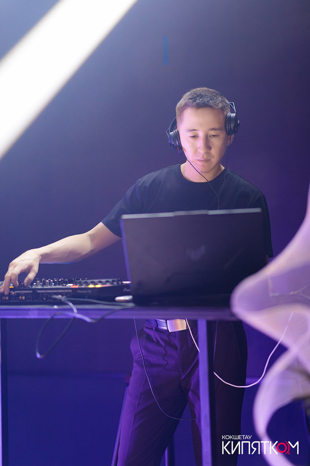 NE BRUKLIN. КИПЯТКОМ КОКШЕТАУ