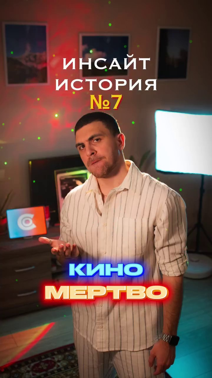 Истории. Фотограф Олег Саркисов в Краснодаре