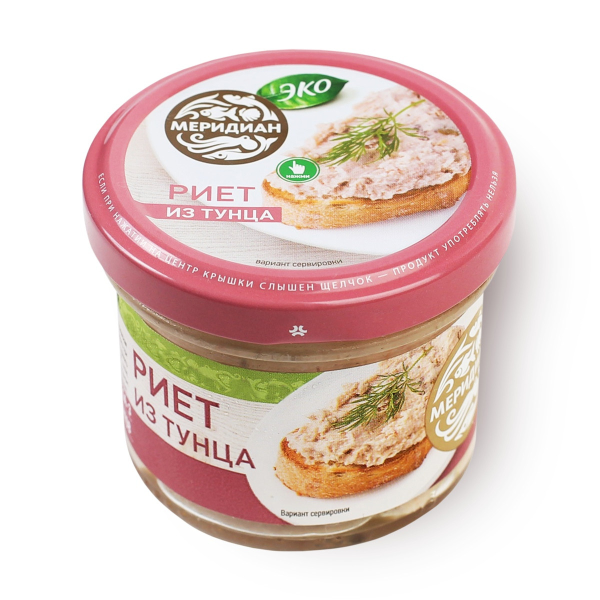 Каталожная. Фудфотограф и предметный фотограф Оксана Немова. Нижний Новгород