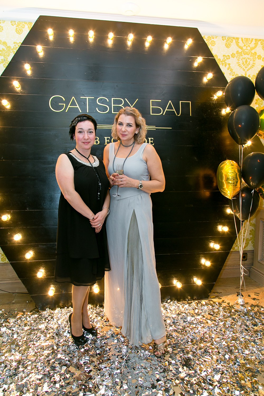 ВЕЧЕРИНКА ГЭТСБИ. Главная