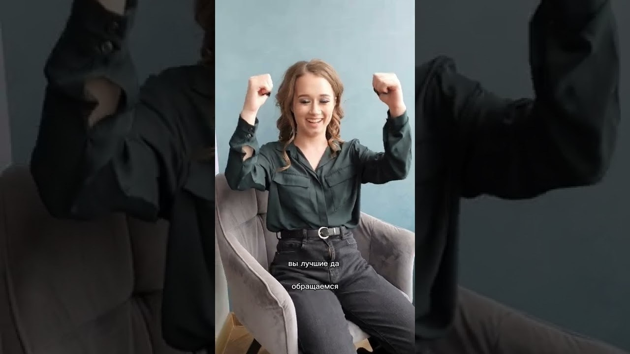 Отзывы. Медиа-продюсер и фотограф Сорокина Кристина г. Благовещенск