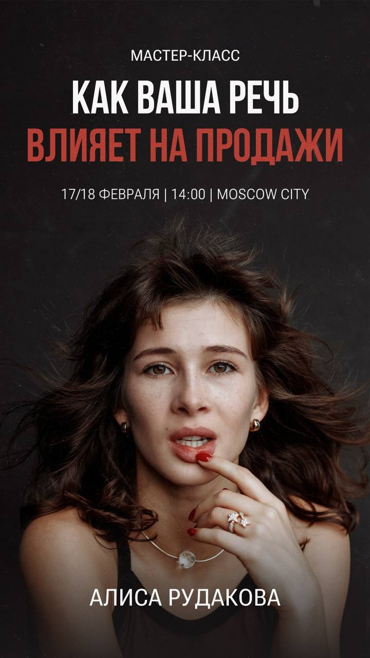 Публикации. Портретный фотограф Вера Приймак | Санкт-Петербург и Москва