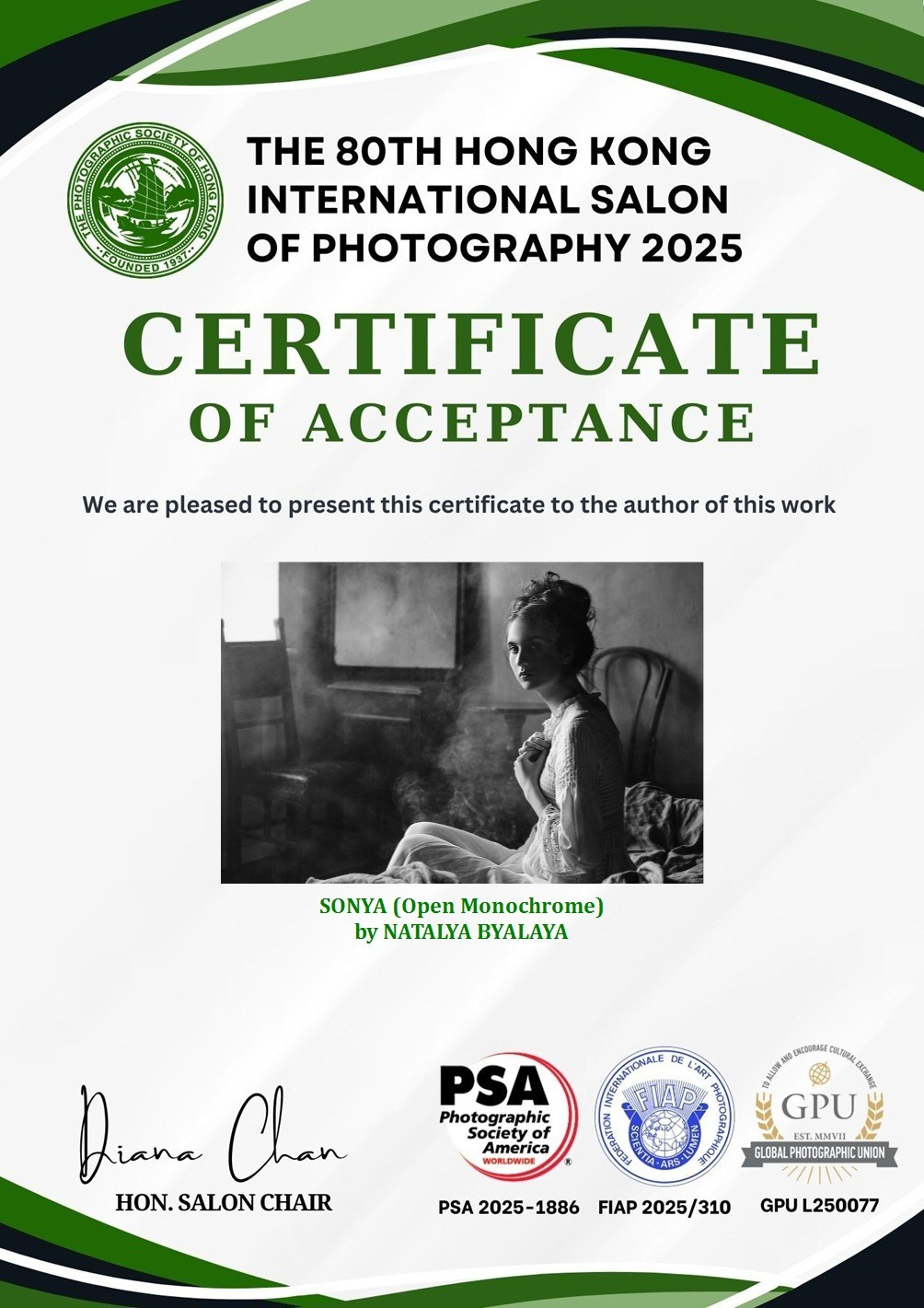 Награды. Портретный фотограф из Санкт-Петербурга Наталья Бялая