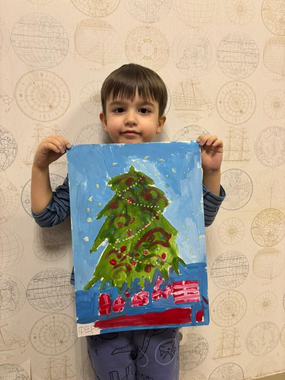 Костенко Фёдор. АНО «Центра социальных проектов «Путь в большой мир»