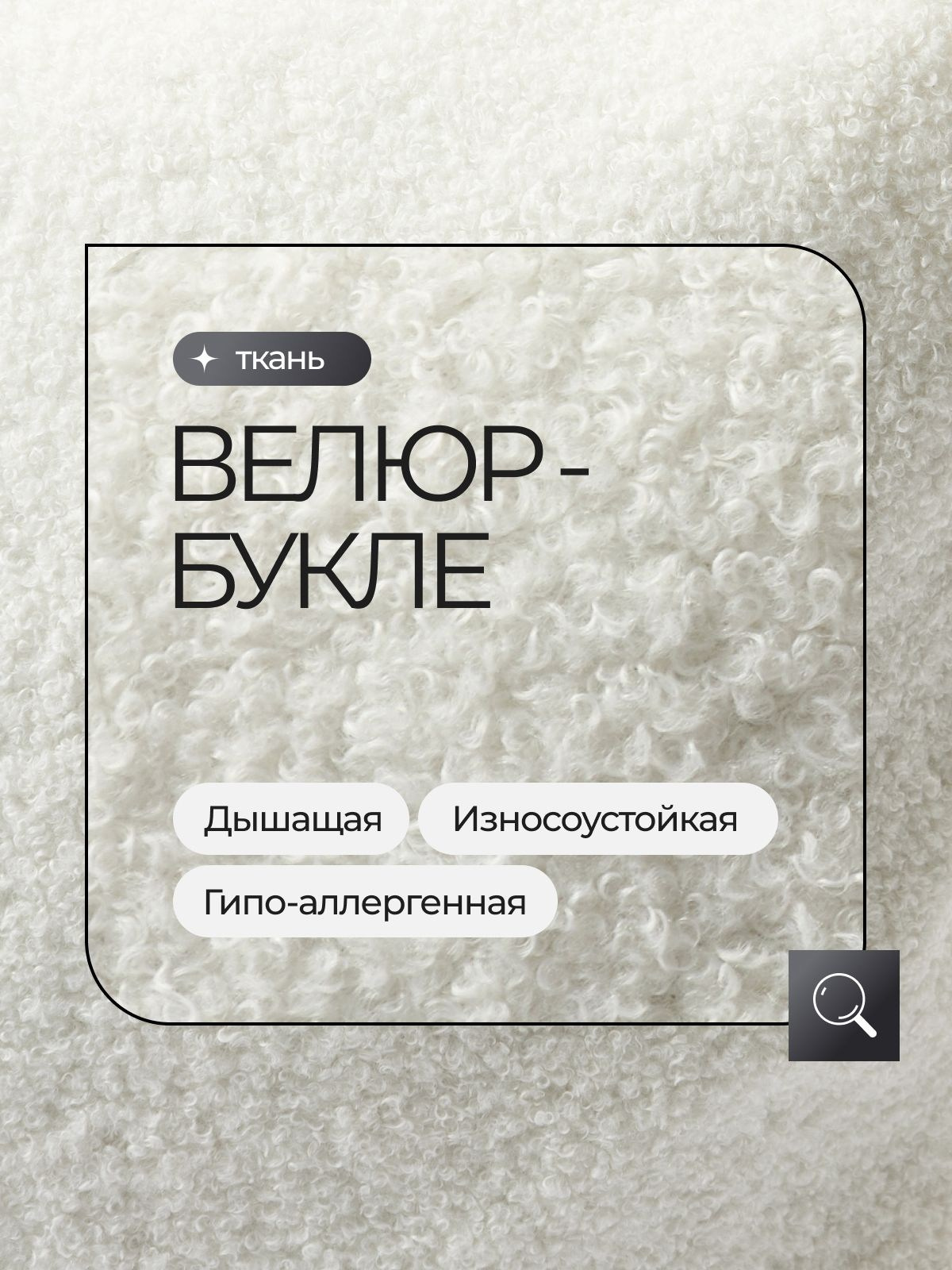 Дизайн карточек/предметка. Главная