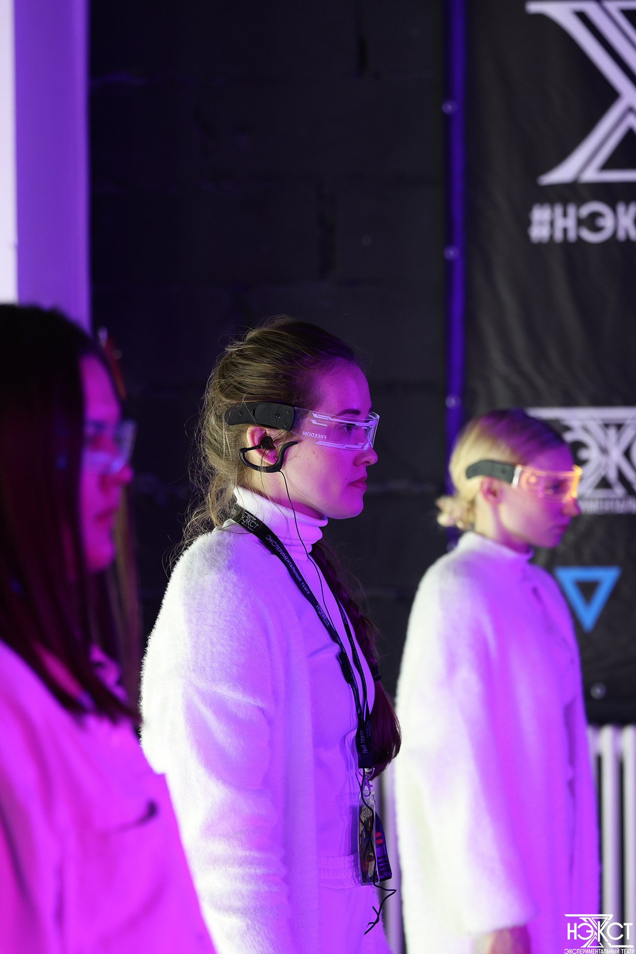 Зимняя кинотеатральная школа театра NEXT 2026. Добро пожаловать в студию «Цифровой скульптор»  где искусство встречается с технологиями!