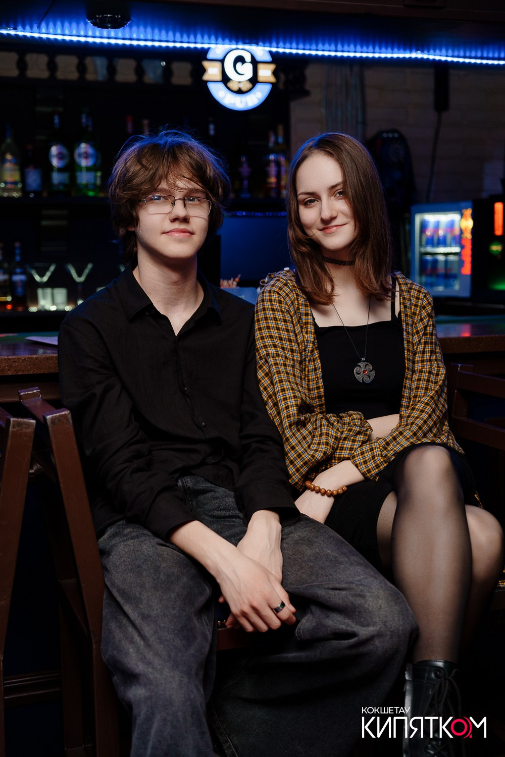 РОК КВАРТИРНИК. КИПЯТКОМ КОКШЕТАУ