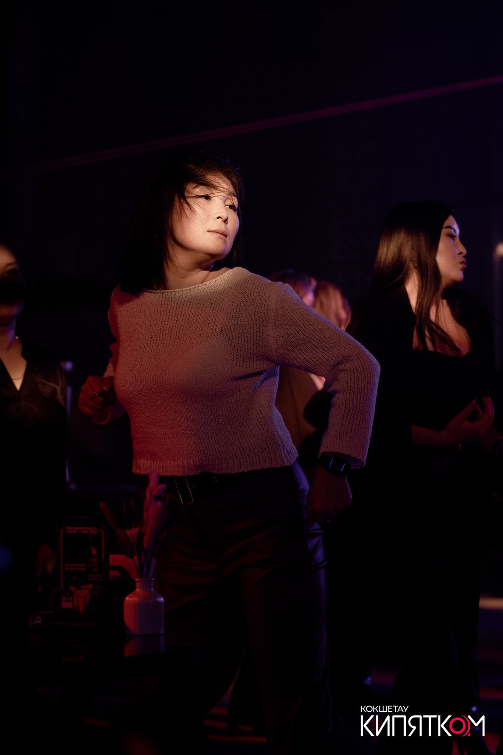 NE BRUKLIN. КИПЯТКОМ КОКШЕТАУ