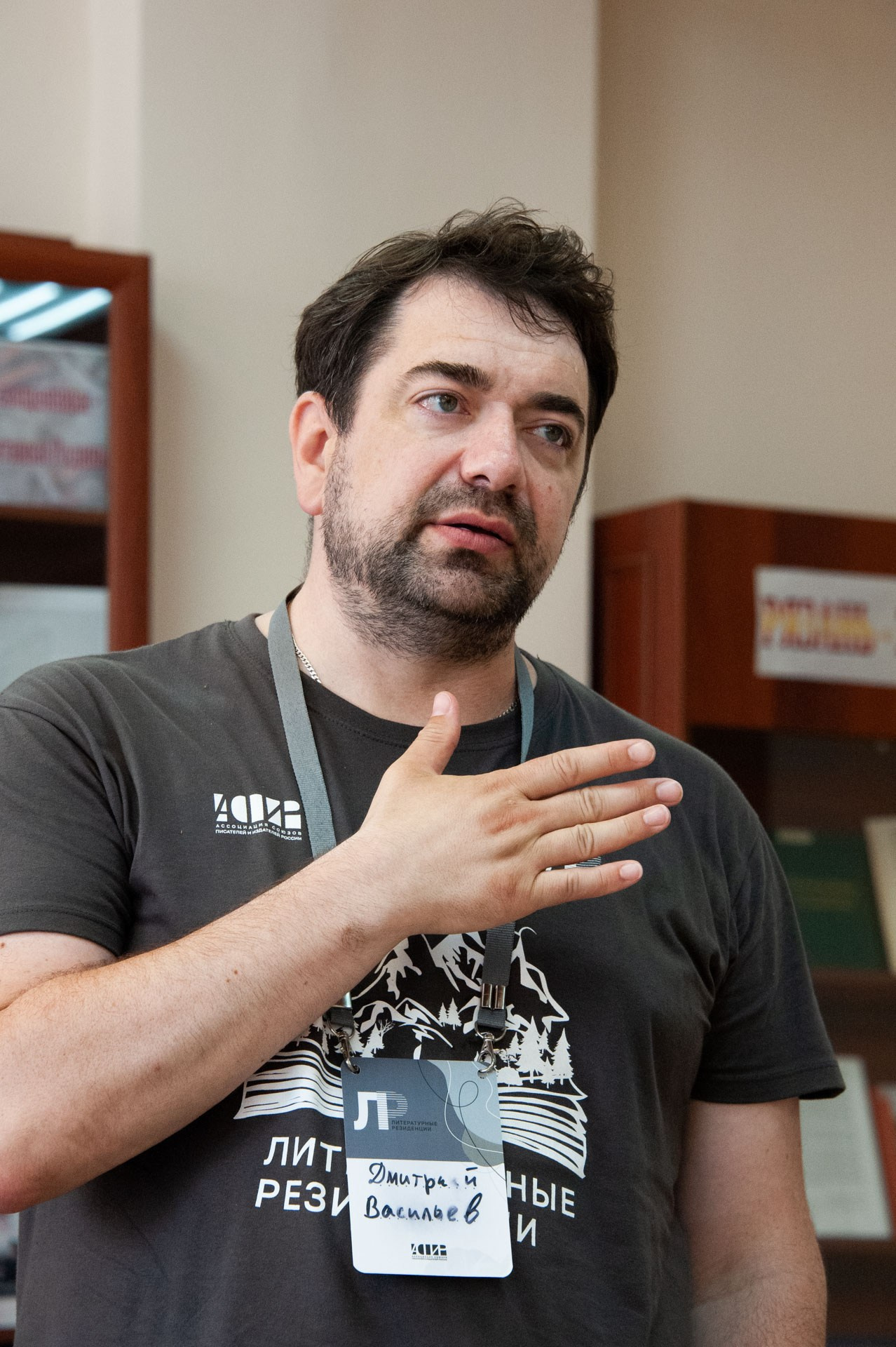 Писатели приехали. Фотостудия Портрет Свадебный и семейный фотограф в Рязани