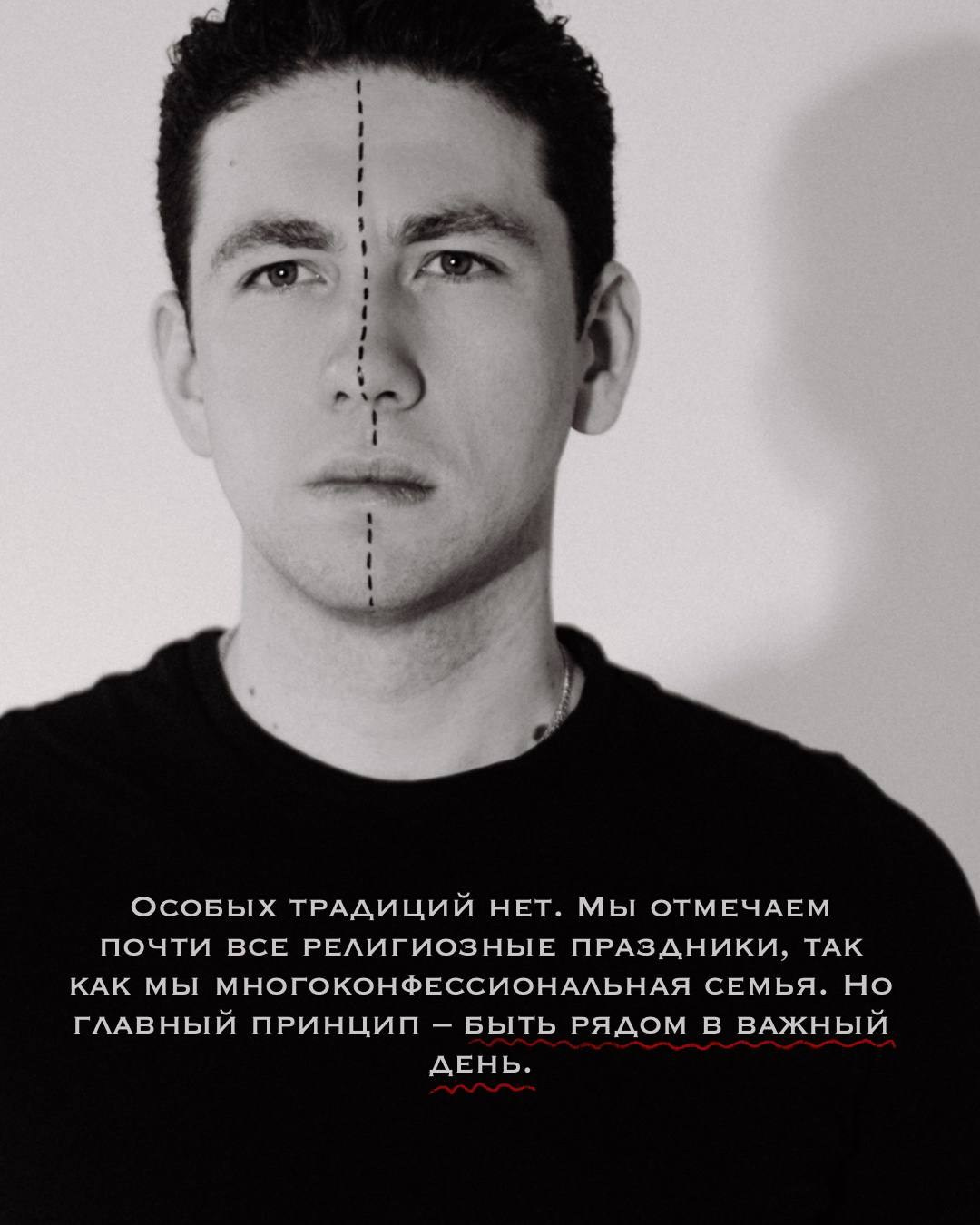 Роман Ахметов. Фотограф в Челябинске Любовь Денисенко