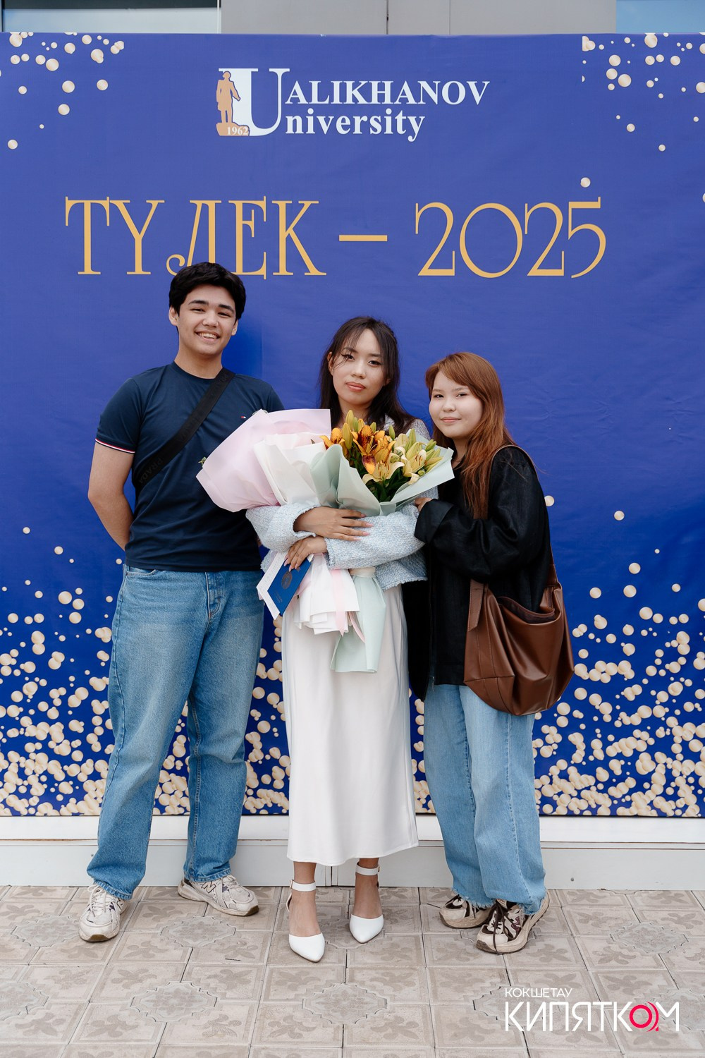 SHOKAN COLLEGE (1 поток). КИПЯТКОМ КОКШЕТАУ