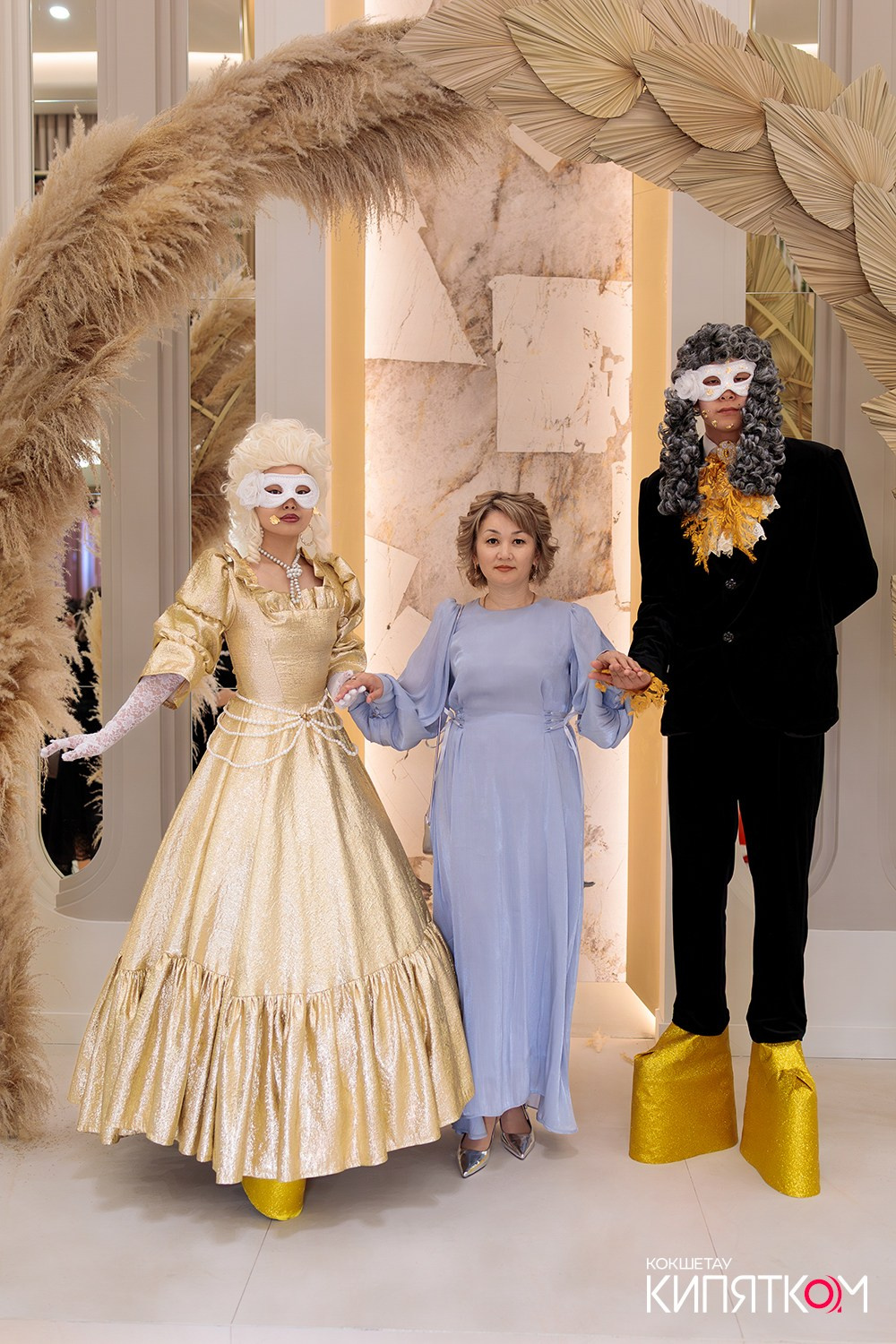 GOLD СИТИ. КИПЯТКОМ КОКШЕТАУ