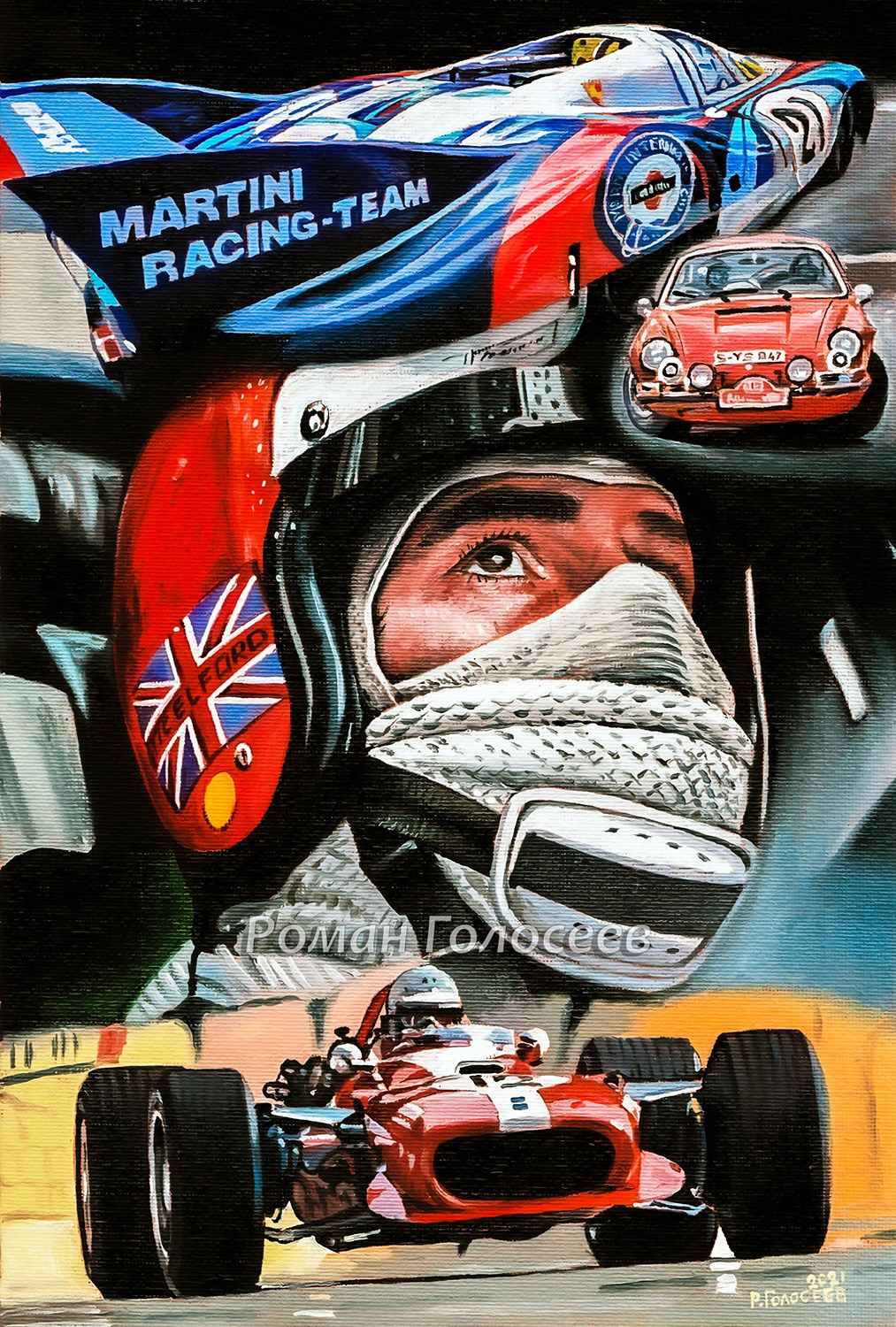 "Вик Элфорд", 30х20, холст с картон, масло, 17.06.2021