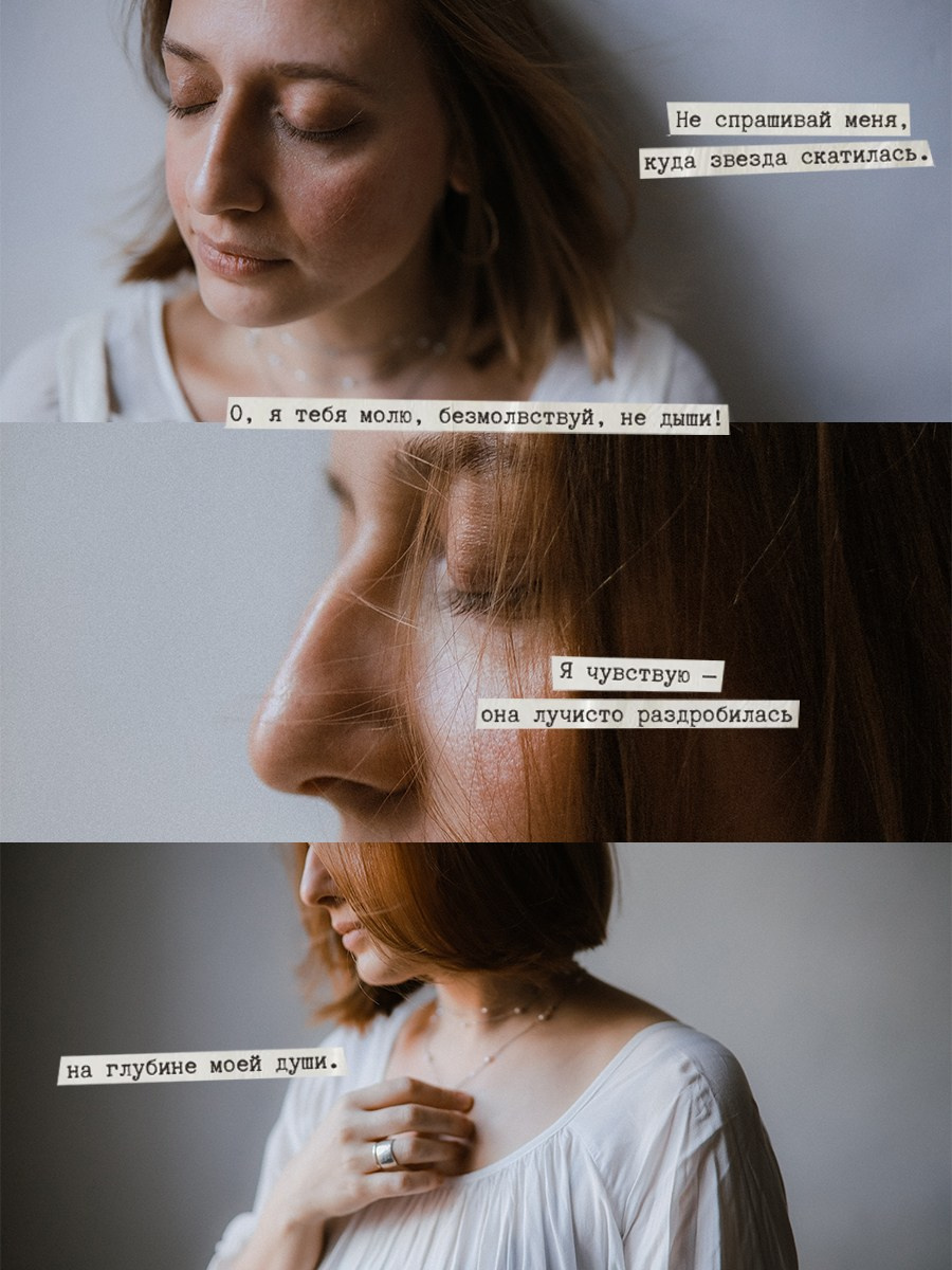 Настя. Фотограф в Москве, Электростали, Ногинске, Балашихе, Александра Кукушкина