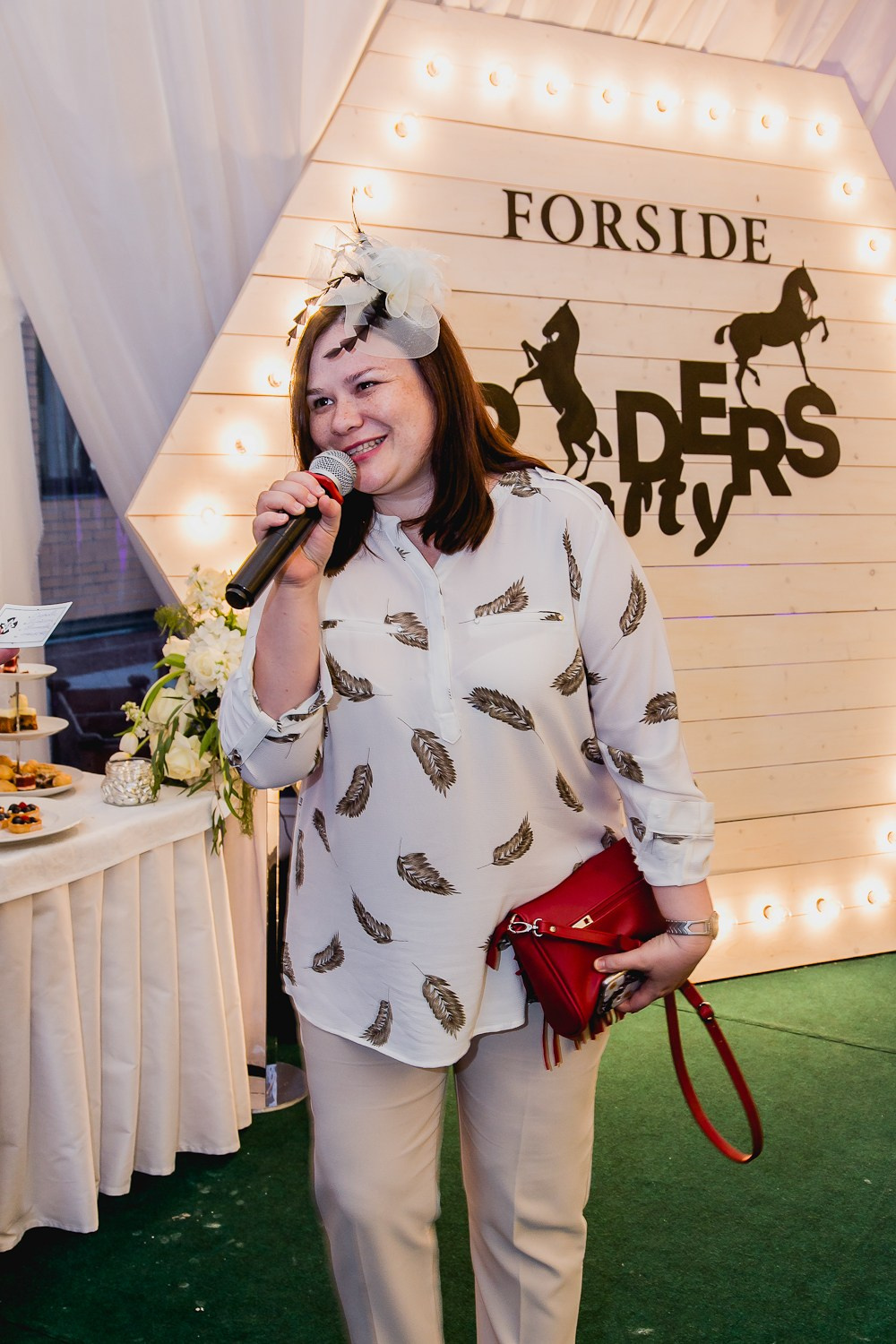 Levada. Главная