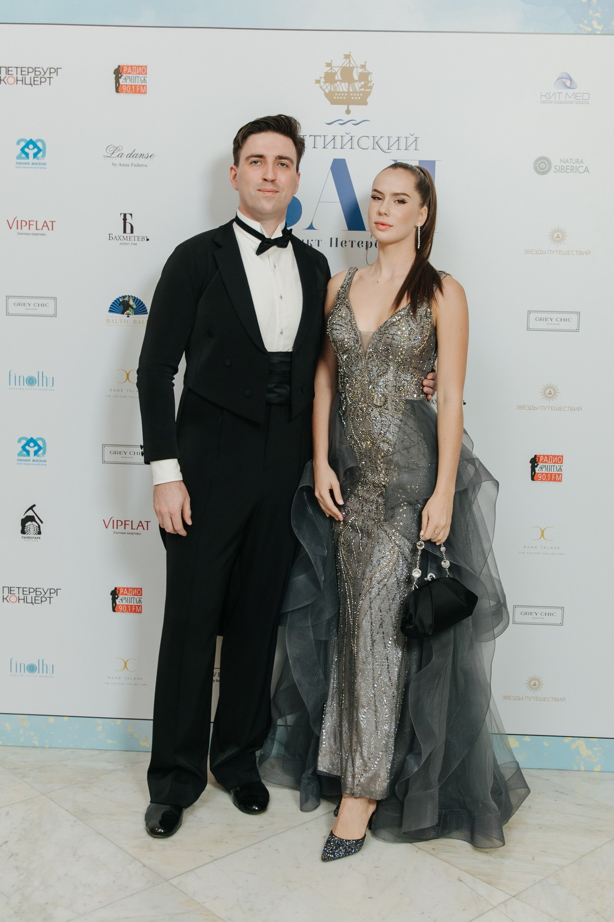 Балтийский Бал 2024 Санкт-Петербург фотоотчет. Фотограф крещение венчание в Петербурге! Помогает подобрать храм и посоветовал душевного батюшку в СПб