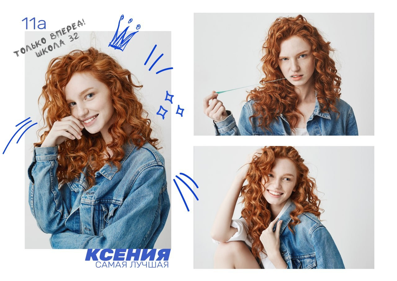 «Заметки». Выпускные альбомы в Донецке и ДНР. Фотограф Донецк и ДНР