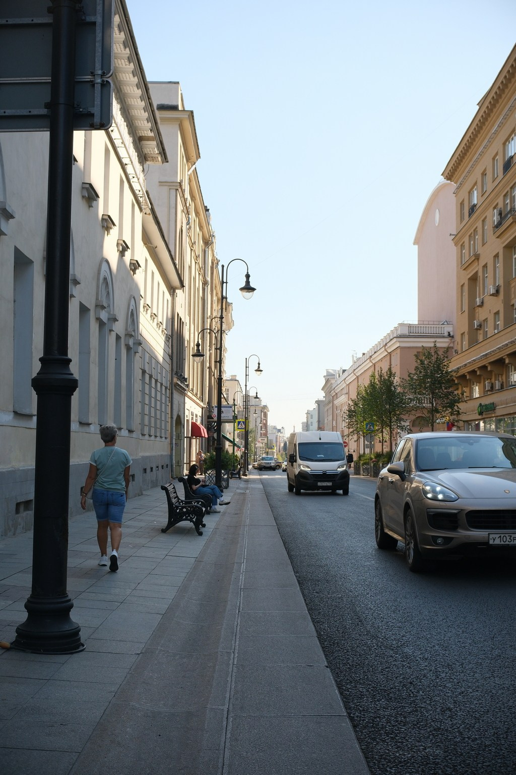 День города 2024. Улица, люди, жизнь…