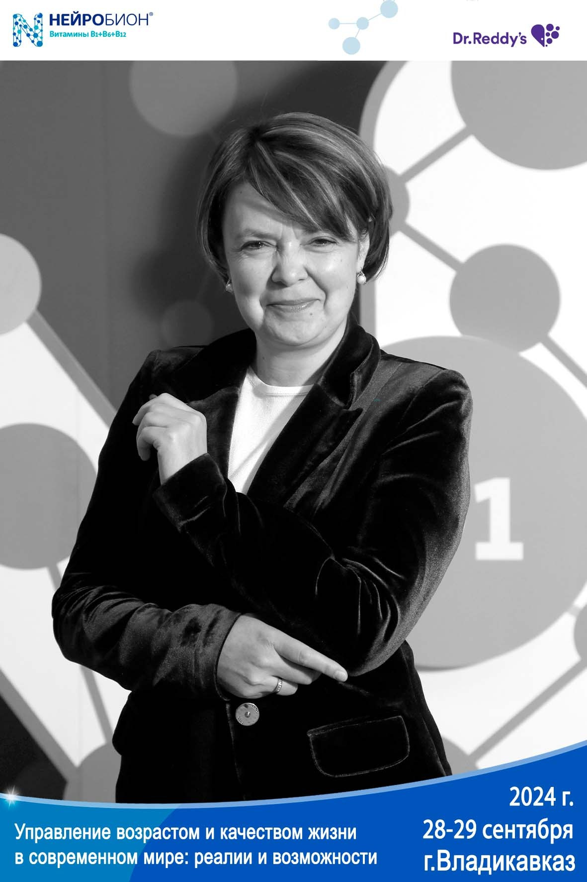 Печать фото на мероприятие день в день. Фото гостям