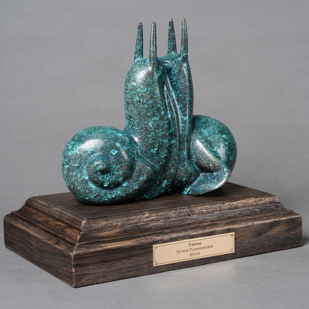 Предметная съемка