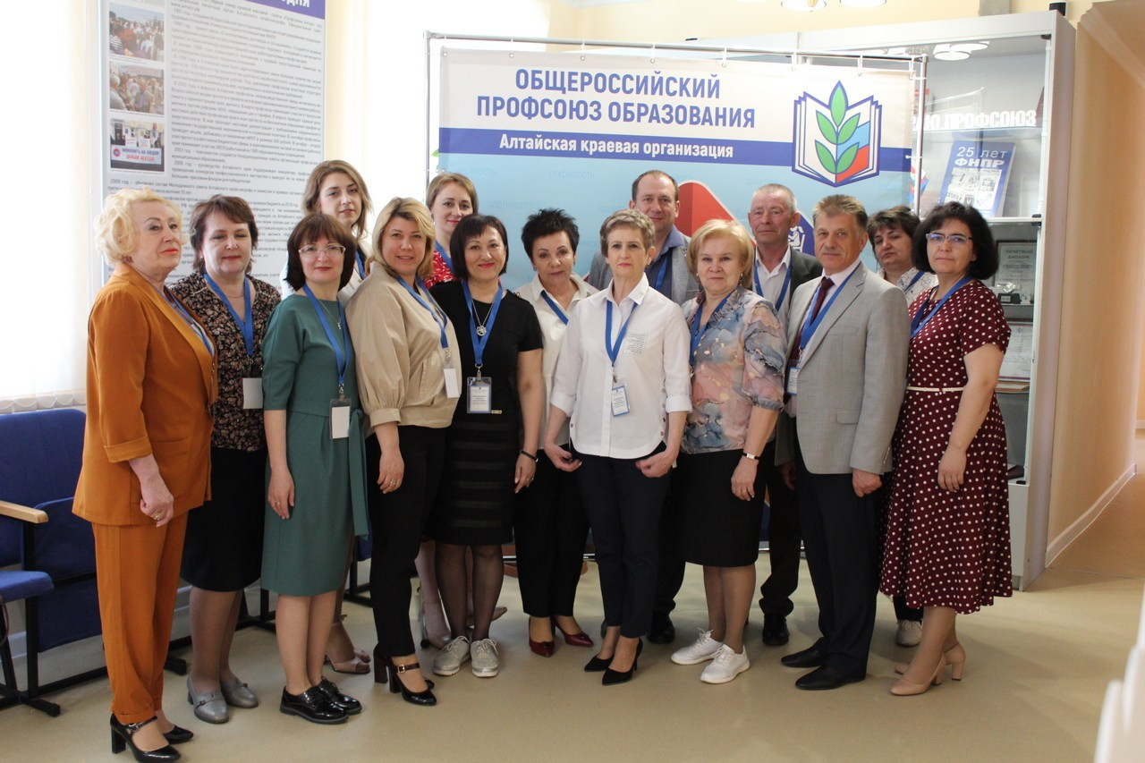 Семинар «Современный Профсоюз- взгляд на перспективу». Галерея ПрофАС