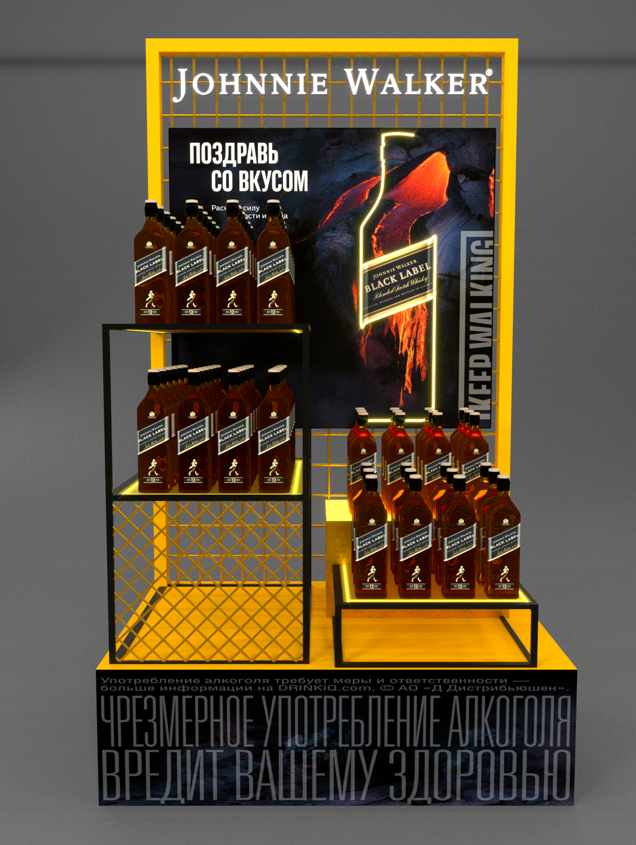 Johnnie Walker. Фёдор Малюгин. Визуальный специалист и Режиссёр в Москве