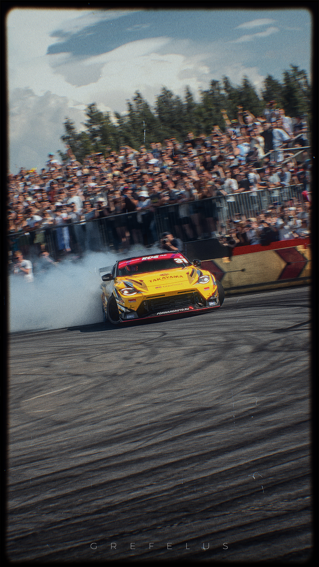 Tsunami Picnic — 2024. Grefelus