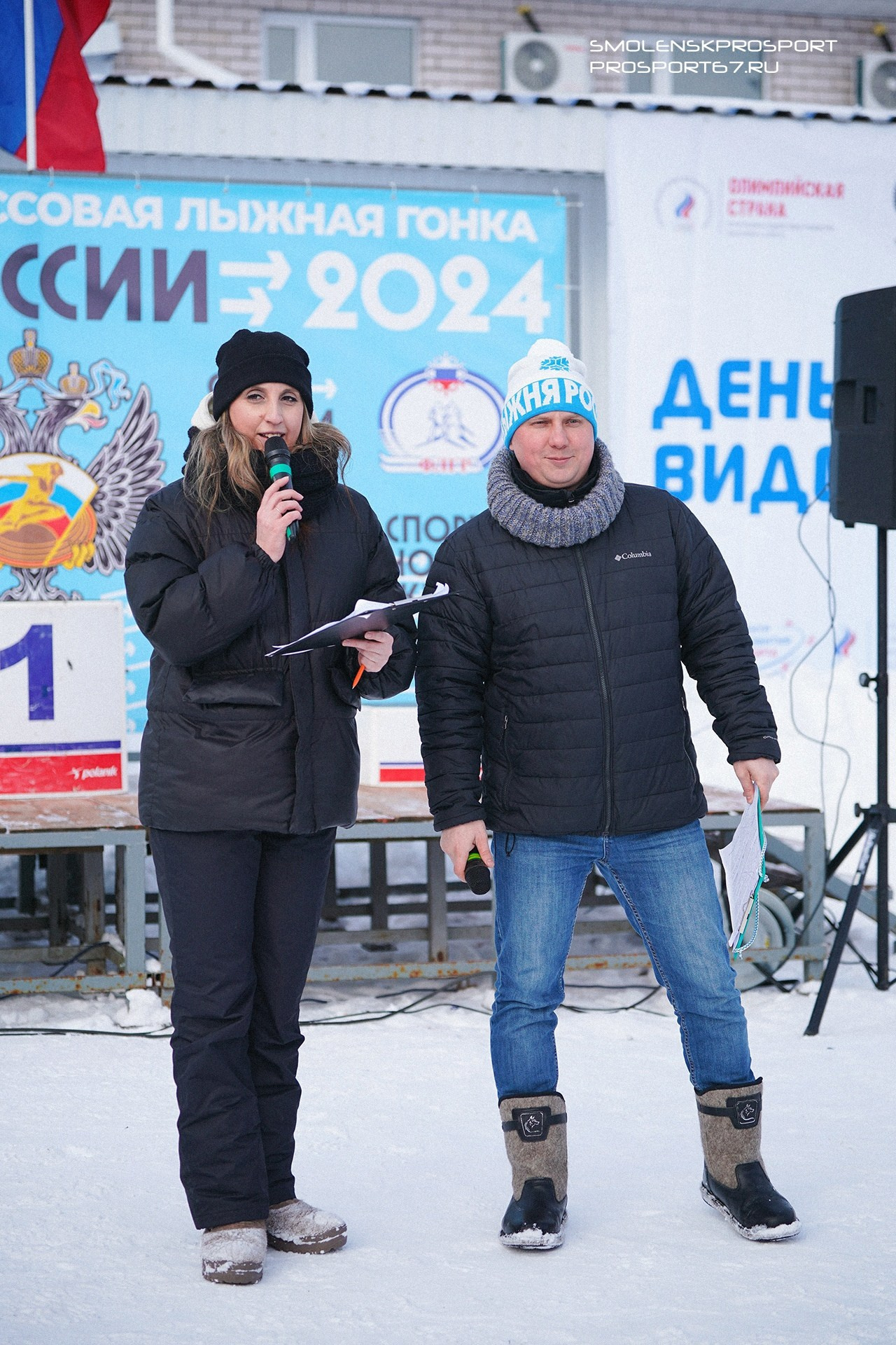 Лыжный спорт и битлон. Спортивный фотограф Олег Медведев | prosport67 | Смоленск