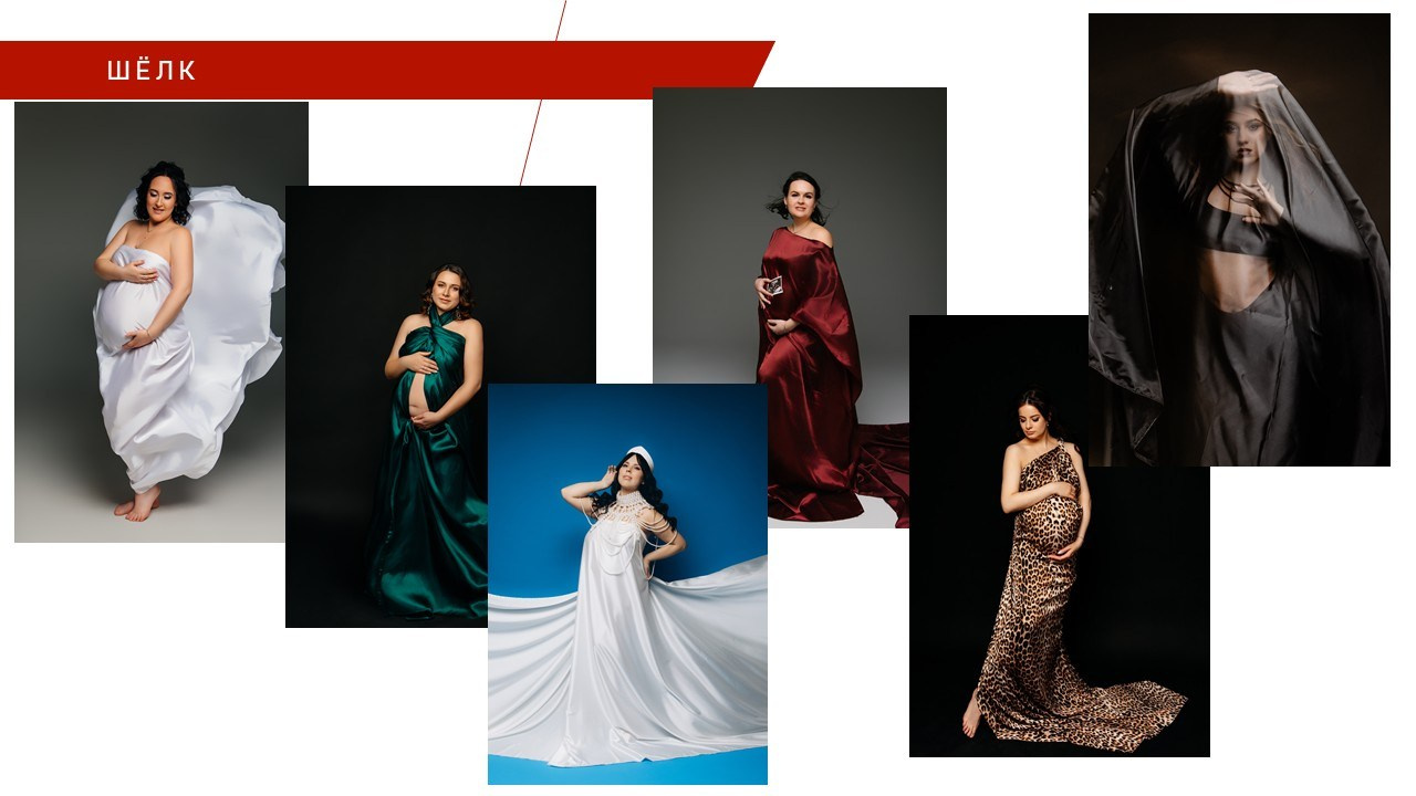 Женский гардероб. Фотограф в городе Лыткарино Волкова Ольга