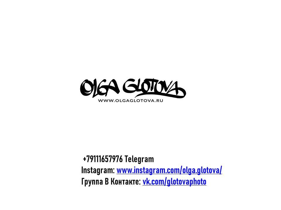 Продюсирование съемки для бренда