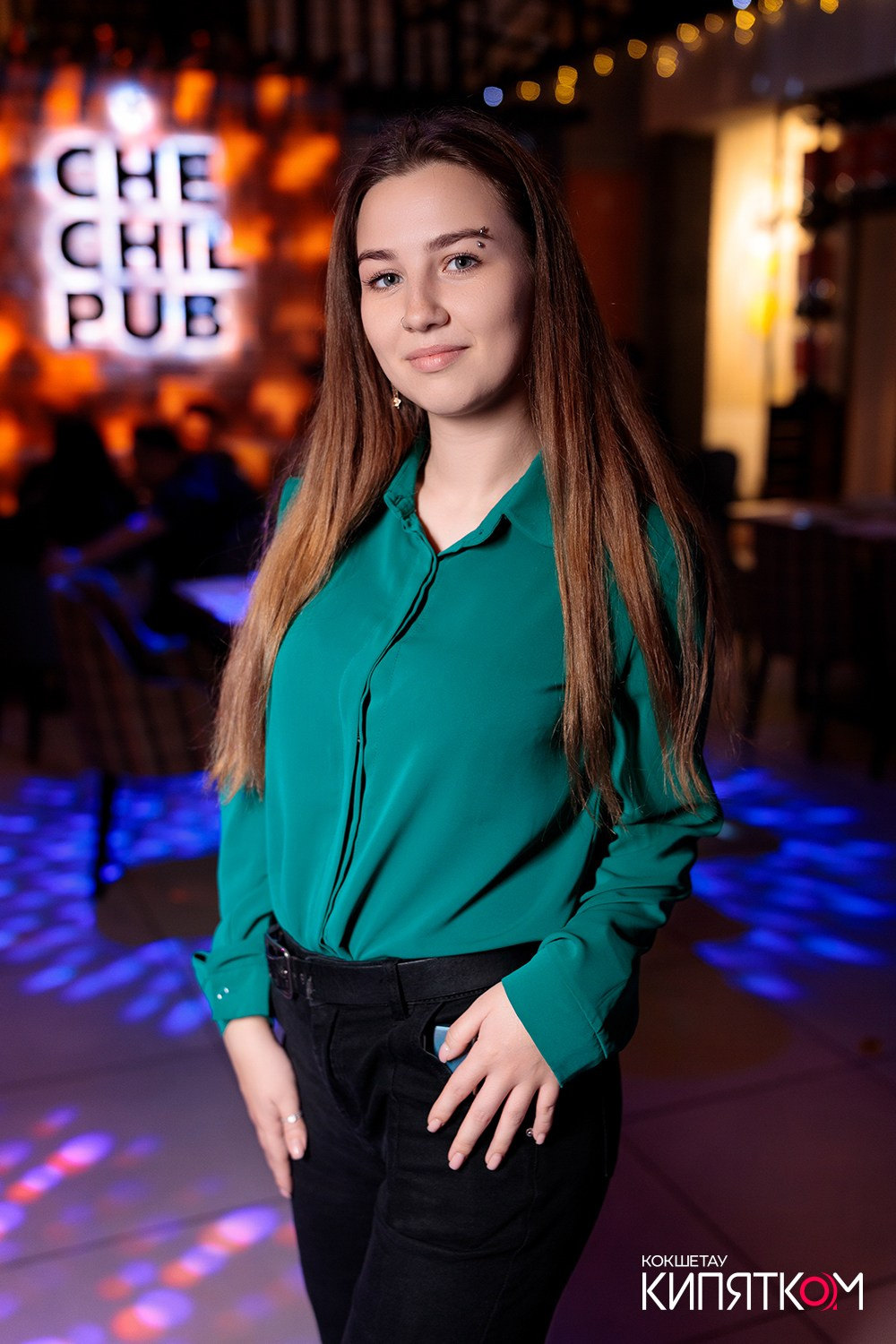 CHECHIL PUB. КИПЯТКОМ КОКШЕТАУ